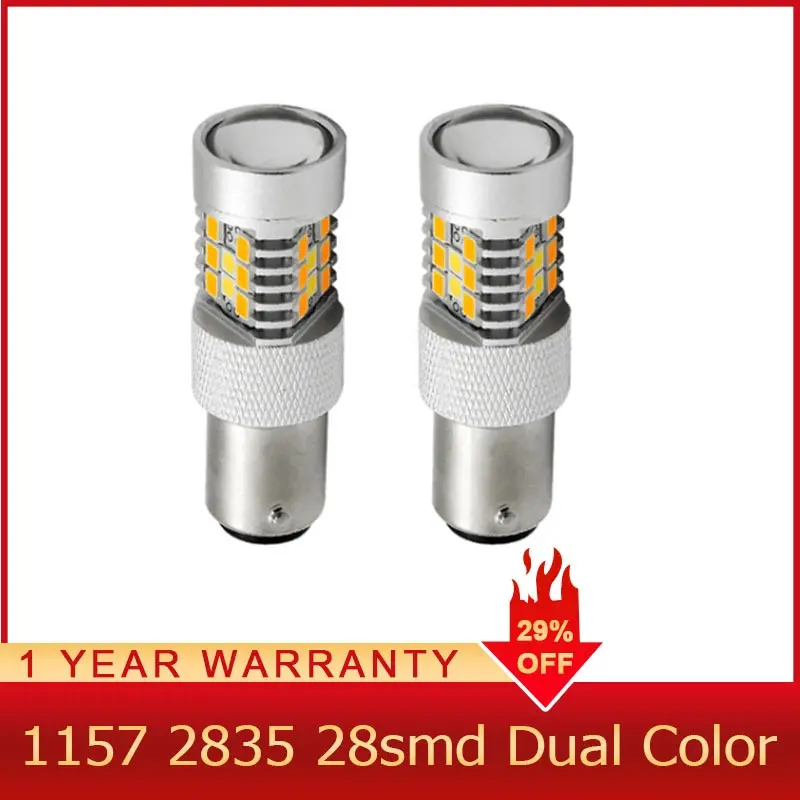Roadot 2X высокое Мощность 28 SMD 1157 Dual Цвет горки светодиодный лампы для спереди