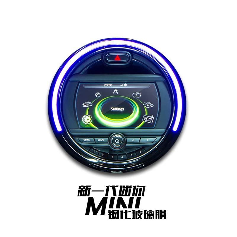 Новый стеклянный материал Navi и тахометр пленки для mini cooper F54 F55 F56 F57 F60 | Автомобили