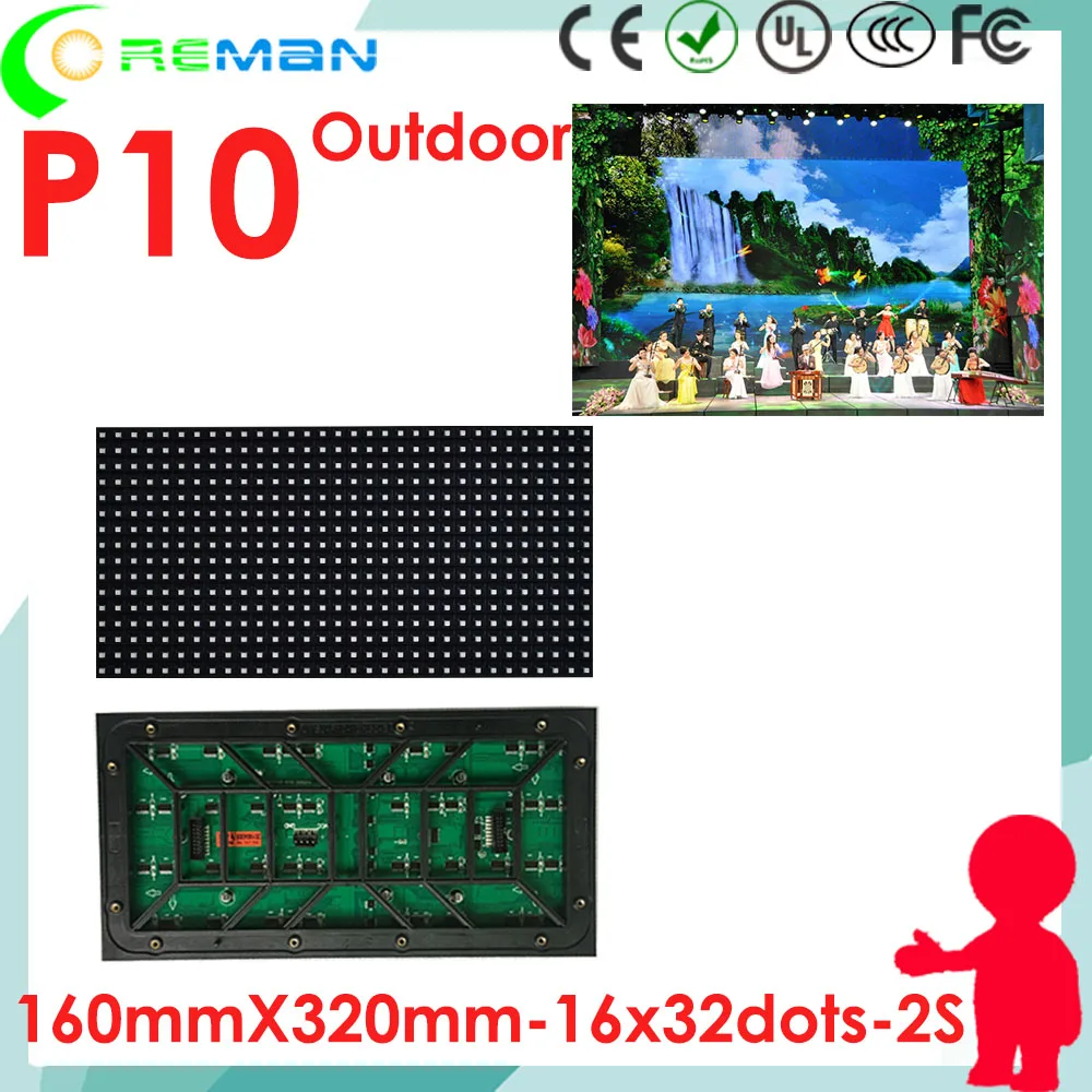 Светодиодная матричная панель с rgb светодиодами для коммерческого светодиодного