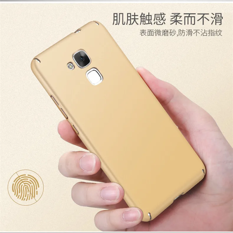 Для Huawei Honor5C NEM-TL00H NEM-VL10 шелковистый Ультратонкий Жесткий ПК чехол для Honor 5C NEM-L21 L22