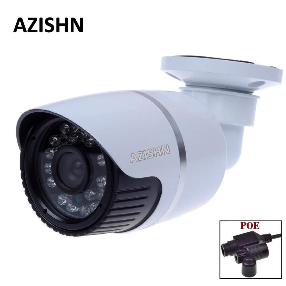 AZISHN POE IP камера 720 P/960 P/1080 P 24IR LED ONVIF металлическая пуля наружная CCTV сетевая