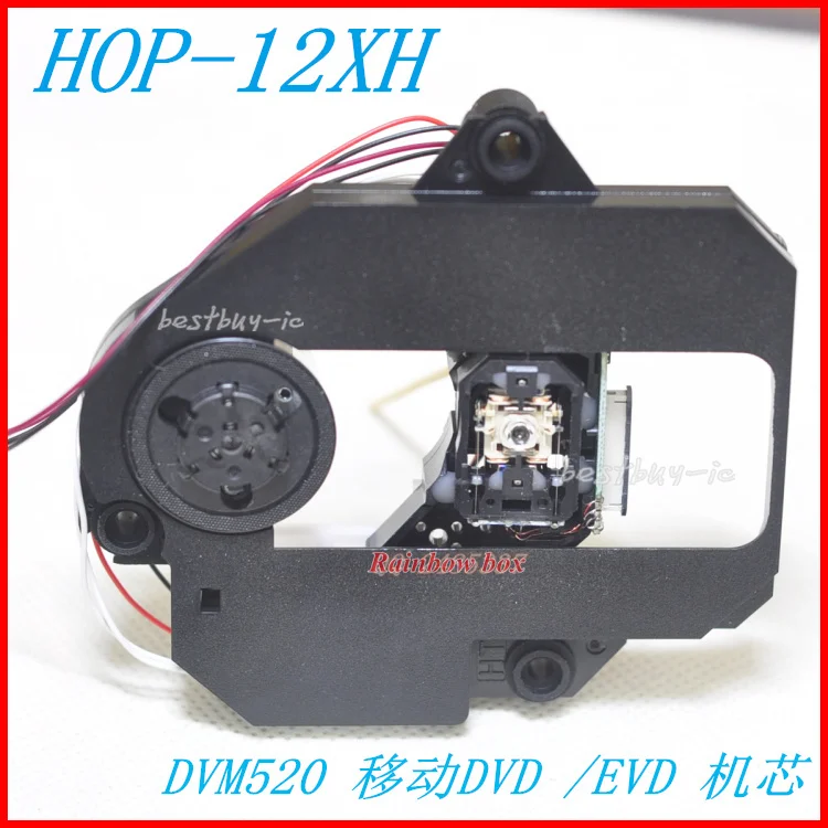 

DVD EDVD EVD optical pick up HOP-12XH / 12XH WITH DVM520 MECHANISM DV520(12XH) 12XH LASER HEAD