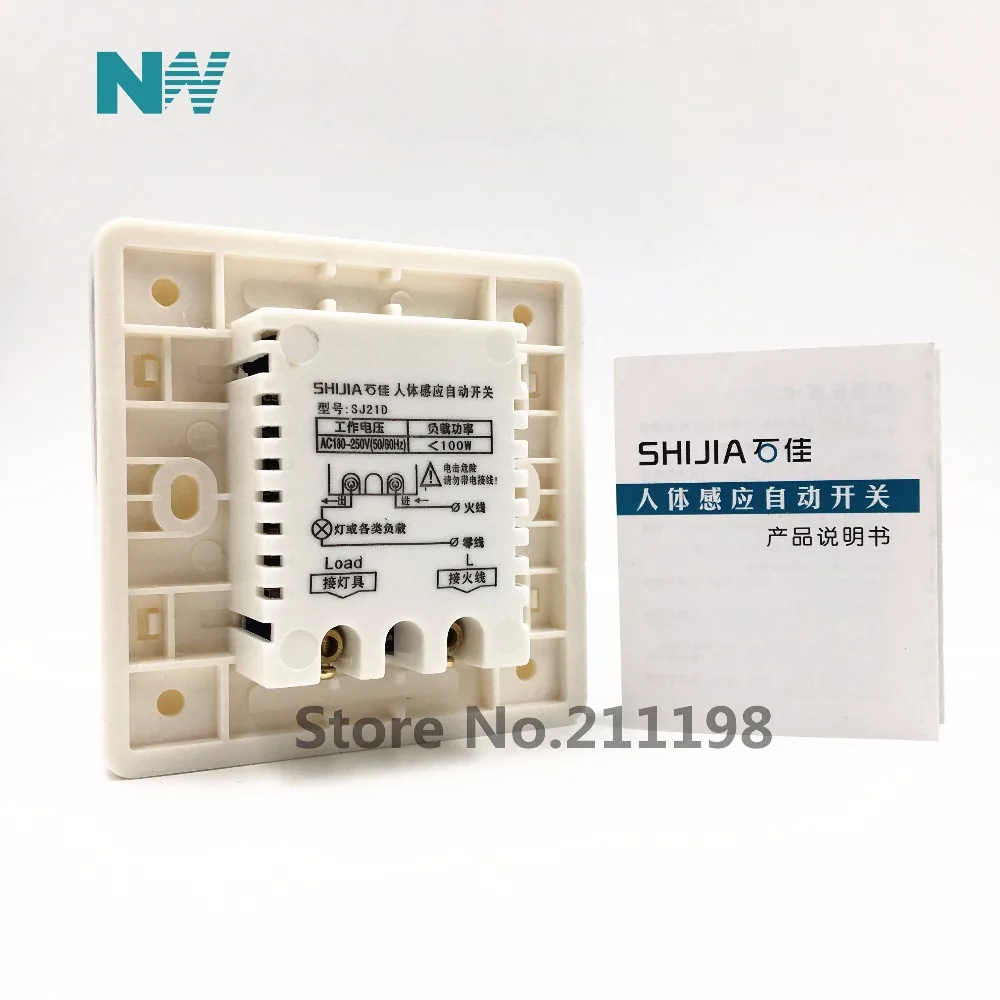 3 шт./лот 2017 Новый инфракрасный датчик Pir модуль переключателя движения тела