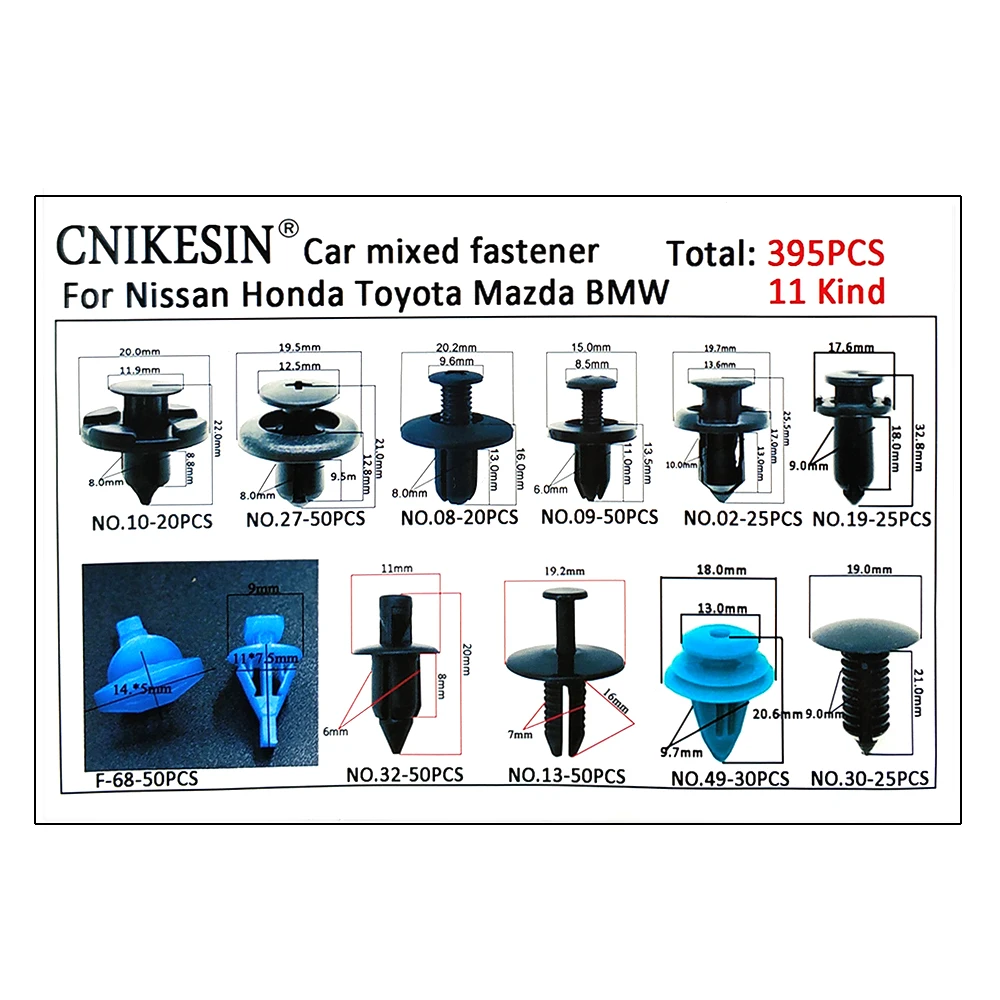 CNIKESIN HZ02 395 шт. Универсальная автомобильная Застежка 6 мм 10 смешанный Авто