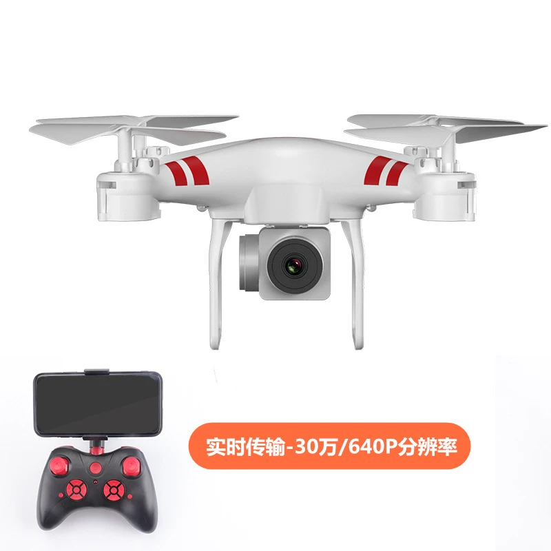0.3MP camera-WITHE Производительность дронов дистанционное управление летательный аппарат сопротивление 1800 мАч Срок службы батареи мини-Дрон с камерой 2,4G wifi RC вертолет - Цвет: 0.3MP camera-WITHE