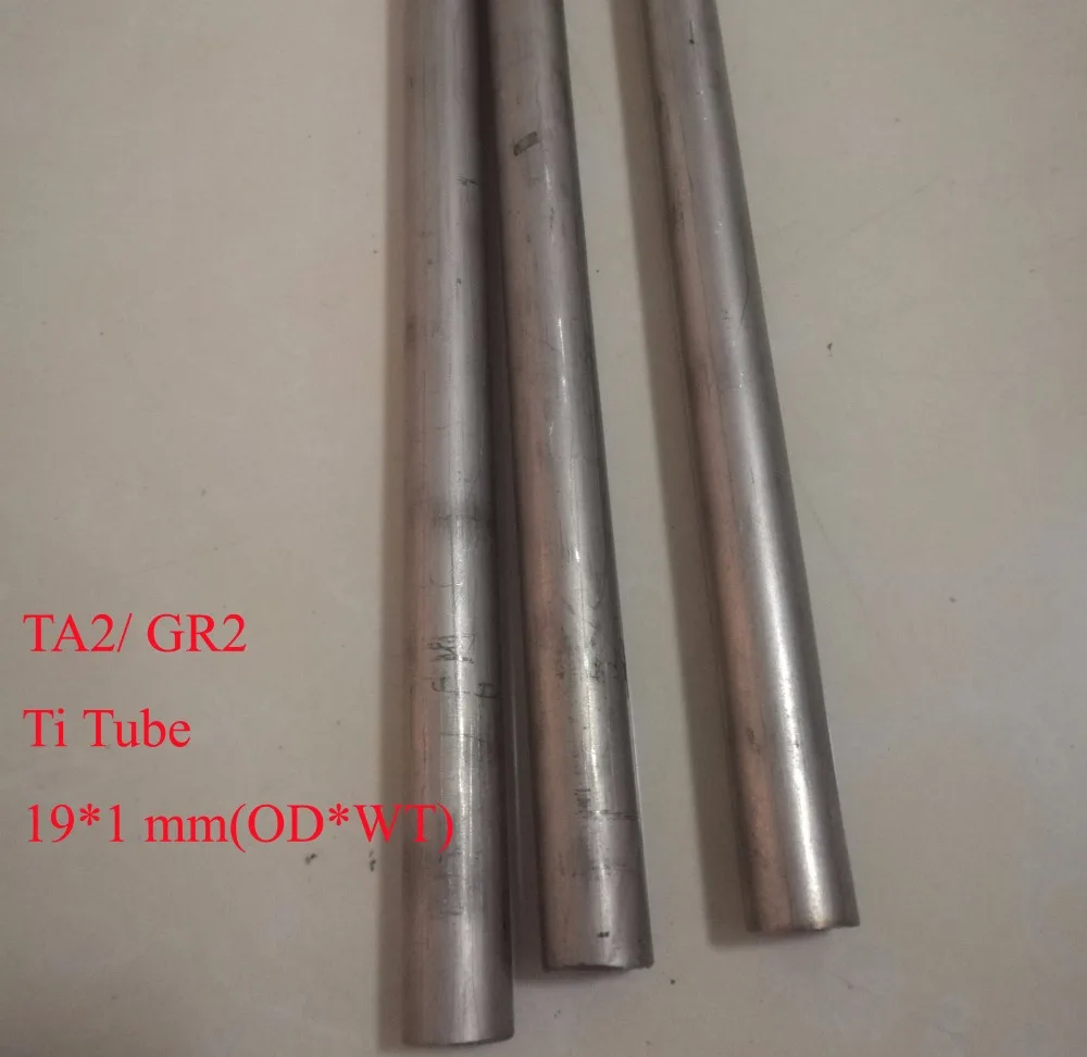 19*1 мм (OD * WT) Ta2 титановая труба промышленности DIY GR2 маленькая Ti трубка длина около