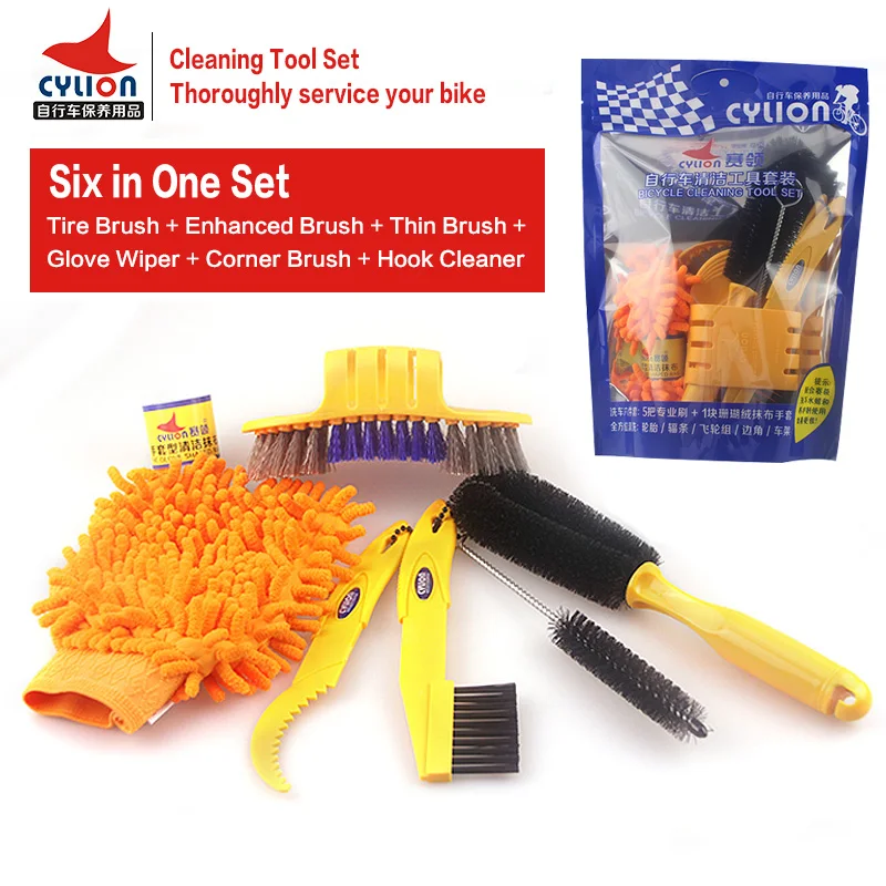Набор инструментов для очистки велосипедной шины CYLION 6 шт./лот