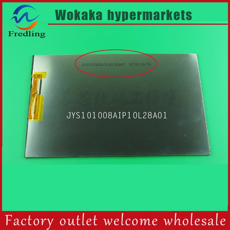 Код: jys101008aip10l28a01 10 1 дюймовый ЖК экран для Teclast X10 3G дисплей Бесплатная доставка|screen