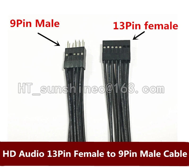 2 шт. Бесплатная доставка через HD аудио 13Pin Женский до 9Pin Мужской кабель конвертер