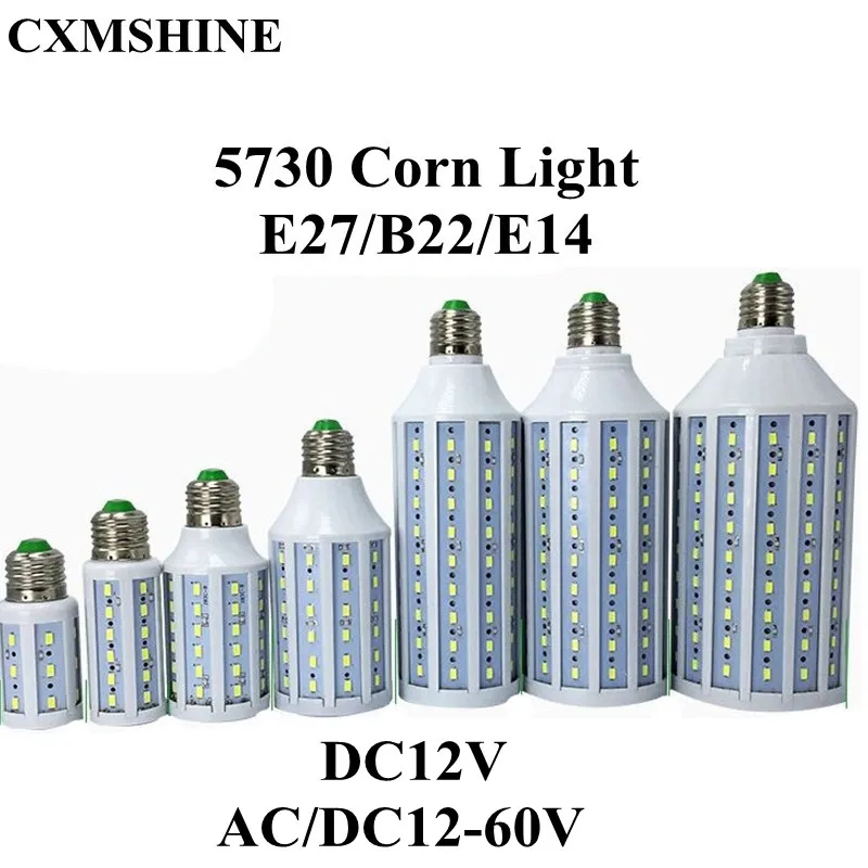 5730 светодиодный лампада DC12V/переменного тока/DC12 60V E27 E14 B22 7 Вт 10 15 18 25 corn light снаружи