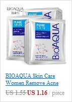 Bioaqua лечение сна маска для лица отбеливающие наклейки Очищение черных точек удалитель газированная маска из пузырьковой глины уход за кожей
