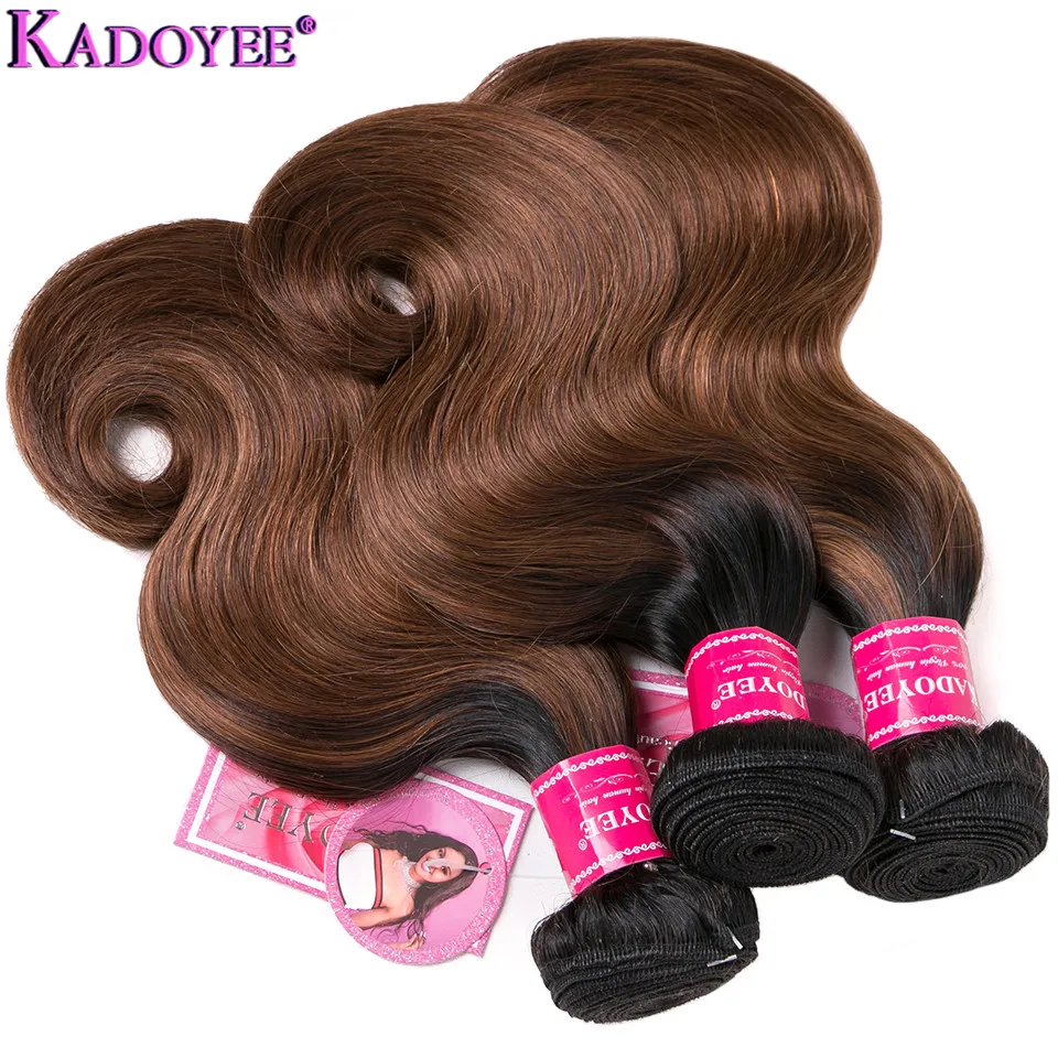 Бразильские пучки для плетения волос человеческие волосы объемная волна 3 пучка