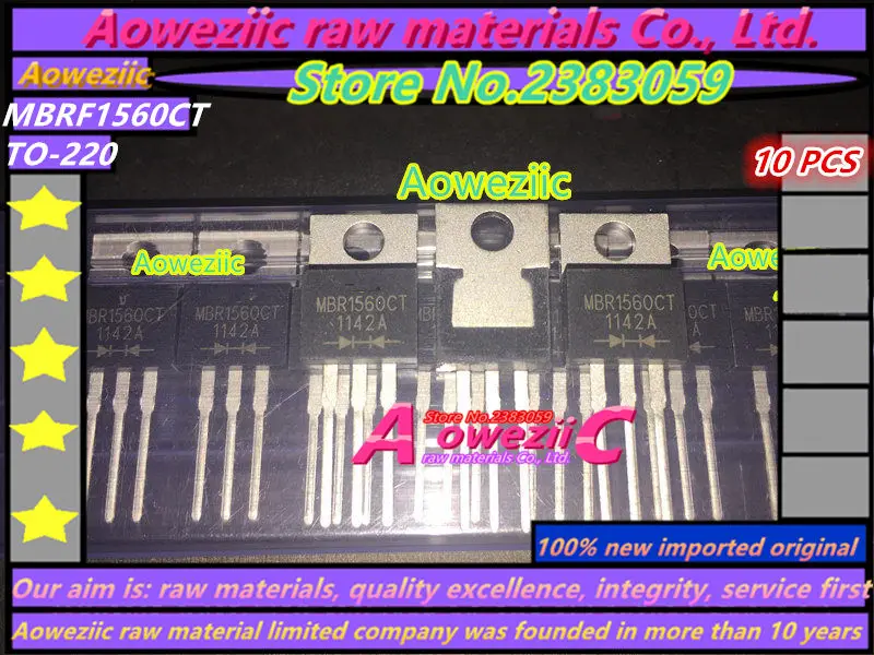 Aoweziic 100% новый импортный оригинальный фотоэлектрический/45 MBR1560CT TO 220 выпрямитель