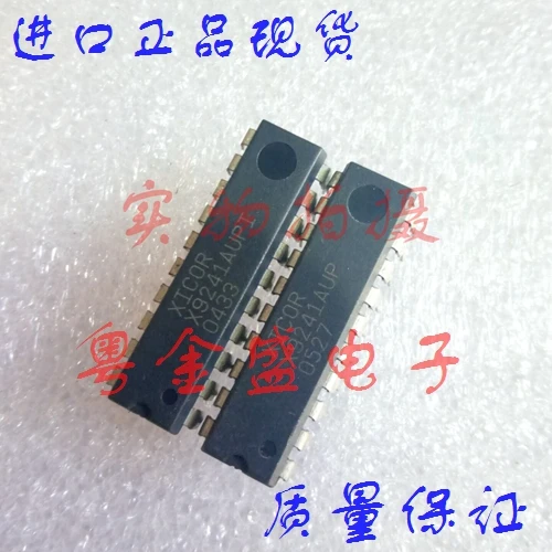 

Бесплатная доставка X9241AUP X9241AU X9241A