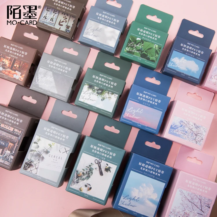 Винтажные кофейные цветки вишни Домашние животные васи лента клейкая DIY