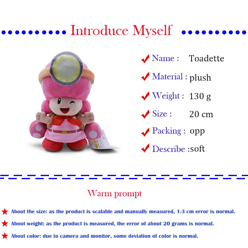 Аниме Super Mario Bros Toadette Peluche рюкзак искатель сокровищ Кукла плюшевые мягкие с наполнением, детская игрушка, рождественский подарок