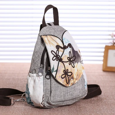 

Backpacks