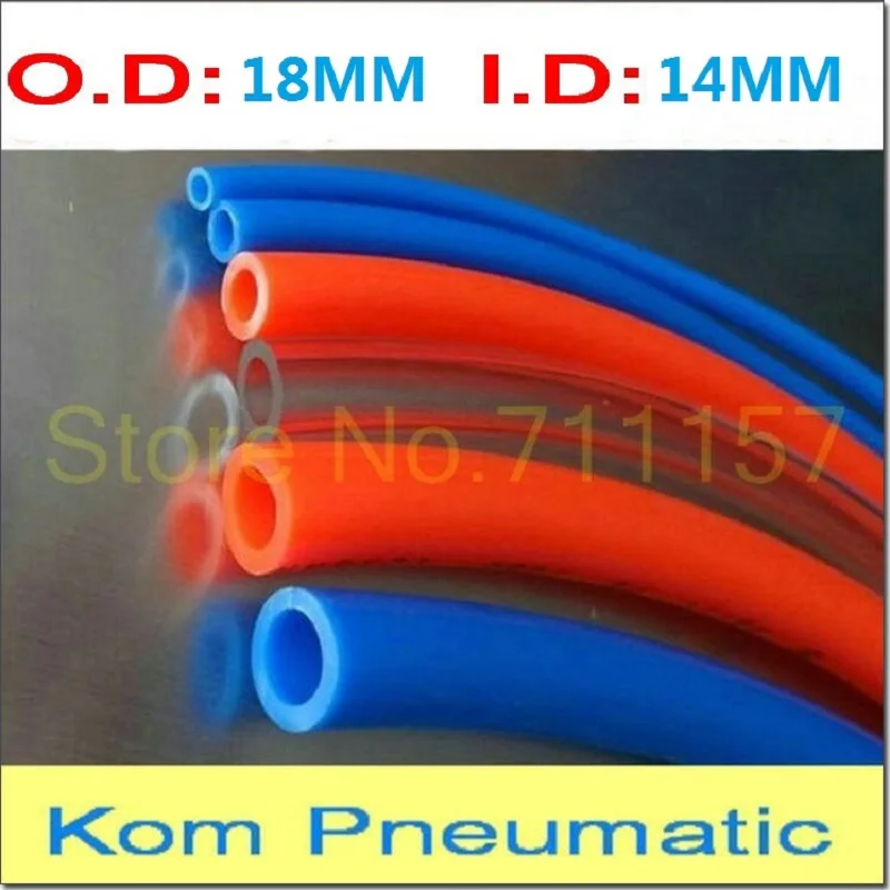 Пневматический пневматический шланг Полиуретановая трубка OD 18 мм ID 14