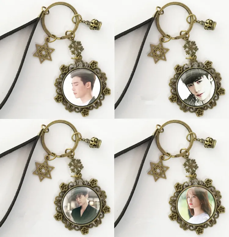 Lee JongSuk Jong Suk Хан Hyo Joo Брелок W Цепи Брелки кулон вручение инструменты Винтаж Стиль
