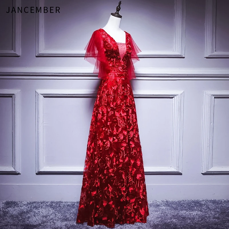 JANCEMBER 2019 летнее новейшее вечернее платье с тюлевым рукавом и открытой спиной со