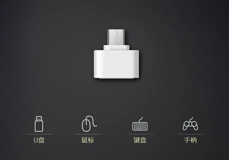 Адаптер Type C для USB OTG конвертер 3 0 конвертировать в порт адаптер зарядки