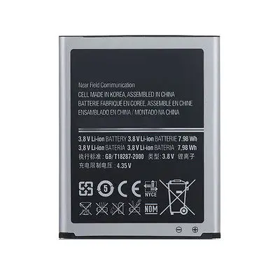 Внешний Аккумулятор 2100 мАч 2 шт. литий-ионный аккумулятор для Samsung Galaxy S3 i9308 i9082 i879