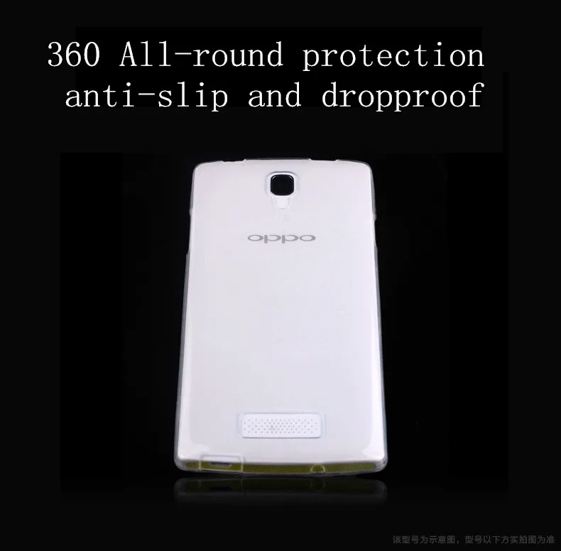 DYG ультратонкий прозрачный силиконовый чехол для HTC M7 мягкий One Ультратонкий из