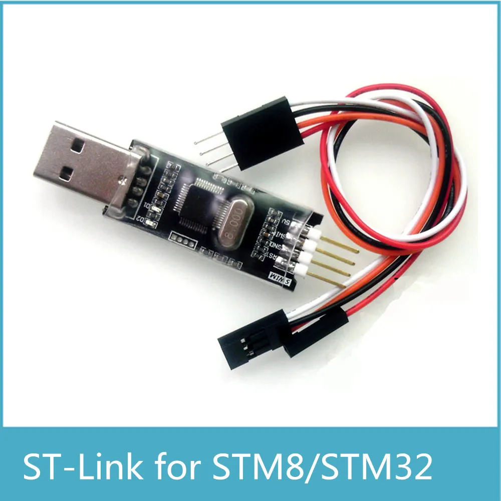 Эмулятор STLink STM8 симулятор STM32 ARM ST-Link загрузчик программного обеспечения с