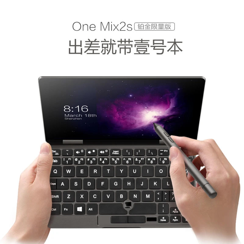 Новейший планшет one mix2s i7 8th 7 &quotкарманный компьютер Intel 8500Y процессор с