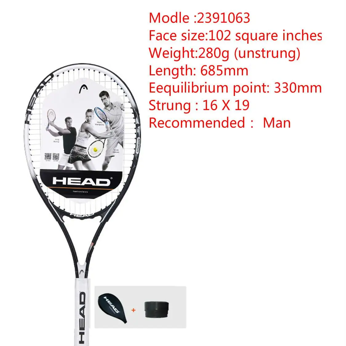 Теннисная ракетка, профессиональная, Спортивная, тренировочная, Raquete Carbon Padel с веревочной сумкой, нарукавная, Tenis, аксессуары для мужчин и женщин - Цвет: 2391063