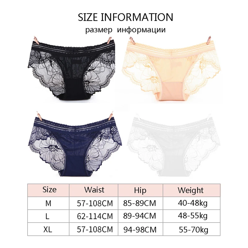 блудный песок сексуальные нижнее LANGSHA белье полые женские трусы сексуальная