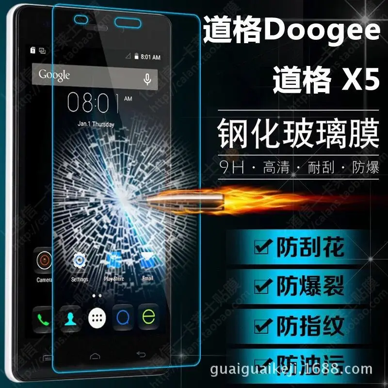 Закаленное стекло Для Doogee X5 6 Max Pro X3 X6 X9 F5 T6 Oukitel K4000 K6000 Homtom HT17 HT3 HT6 Защитная пленка