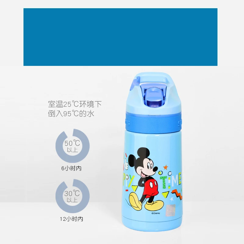 Disney Children's Thermal Cup Take a straw cup Stainless steel kettle for pupils Leakproof Cartoon Lovely 6-12 hours | Дом и сад