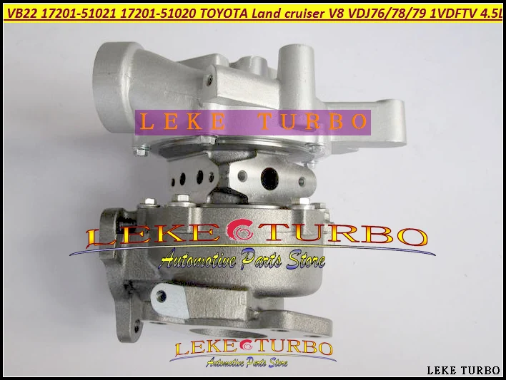 Турбо VB22 17201-51021 17201-51020 для TOYOTA Land cruiser Landcruiser V8 VDJ76 VDJ78 VDJ79 1VD-FTV 1VDFTV 1VD FTV 4.5L 261HP |