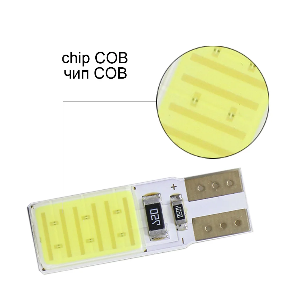 KEIN 2 шт. Canbus T10 w5w 194 COB автомобильная светодиодная панель купольная лампа дверь