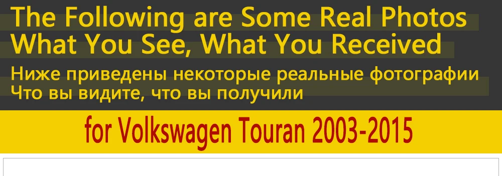 Для Volkswagen VW Touran 2003~ MK1 крыло брызговики брызговик ЛОСКУТ аксессуары для брызговиков 2005 2008 2010 2013