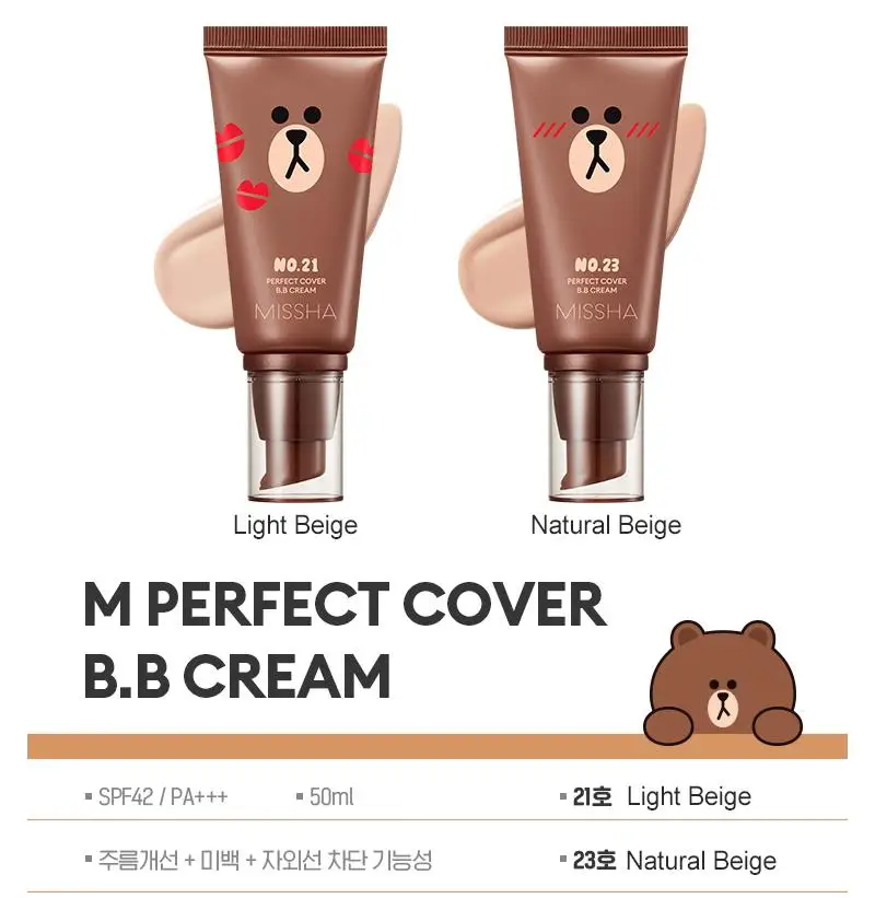 Крем MISSHA Line Friends Edition идеальная Обложка BB 50 мл SPF42 PA + CC крем 30 тональный телесный