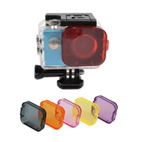 6 in 1 dive filter 6 color diving filter gray purple orange red pink lens cap cover for sjcam sj4000 waterproof housing case