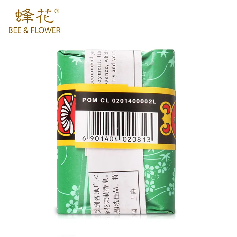 81 г/2 85 унций Пчела и цветок мыло с экстрактом жасмина классический китайский