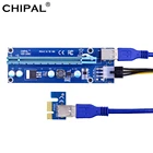 CHIPAL 60 см VER006C PCIE 1x до 16x Удлинительный кабель PCIE карта расширения + кабель USB 3,06-контактный источник питания для видеокарты