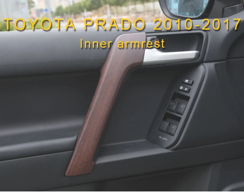 Carманго для Toyota Land Cruiser Prado 150 автомобильный деревянный дверной подлокотник панель накладка рамка наклейка интерьерные аксессуары