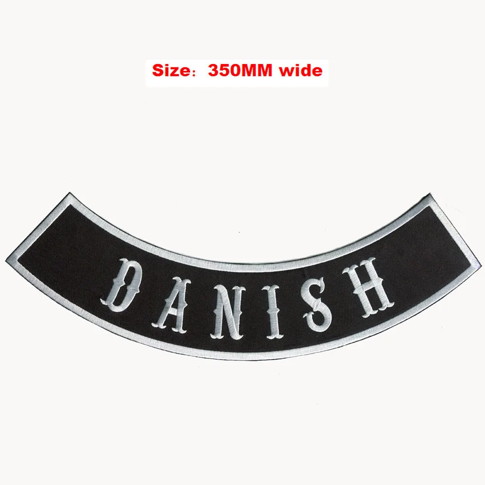 Датская куртка-качалка для полной вышивки сзади 350 мм ширина/Байкерская нашивка