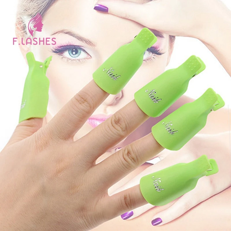 10 шт. кусачки для ногтей набор снятия нагрузки профессиональные инструменты