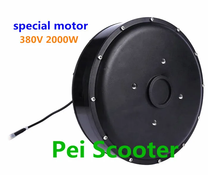 

Аэробные мотор для рыбоводного водоема культуры 380v 2000w phub-352