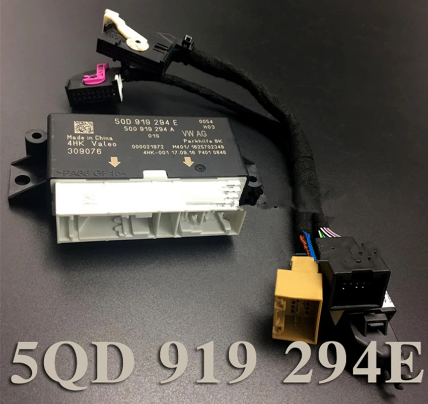 Обновление installl MIB MQB PDC модуль 5Q0 919 294 E парковка OPS Системы Play & штепсельная вилка