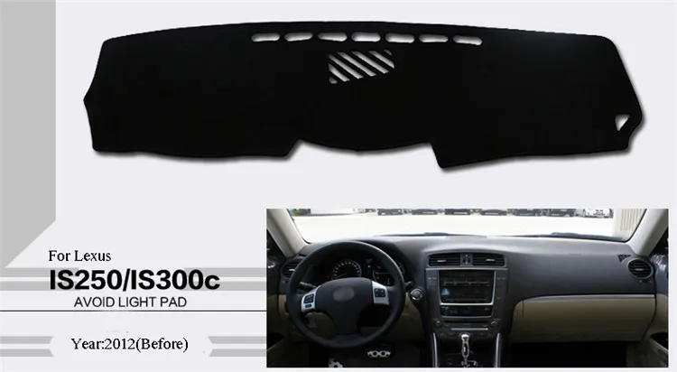 Новый интерьер приборной панели коврик Photophobism защитный для Lexus IS250/300C 2012 |