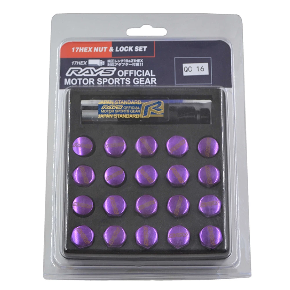 Шестигранная гайка 17 противоугонная с замком|lug nuts|lug nuts locklock nut |