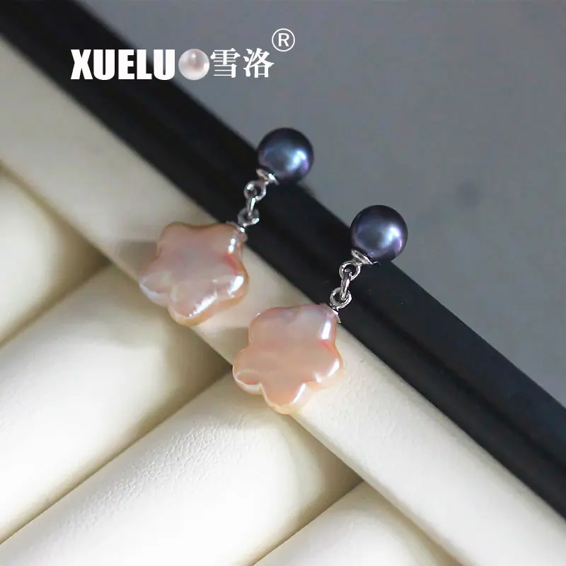 Fashion Five-pointed Star Baroque Natural Freshwater Pearl Stud Earrings Jewelry 925 sterling pearl earrings | Украшения и