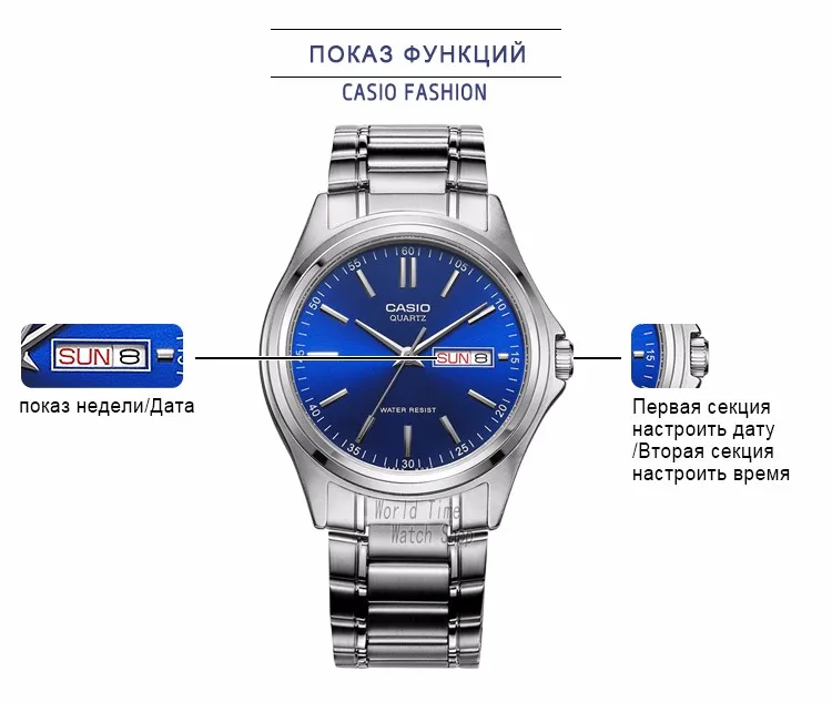 Мужские часы Casio Взрыв лучший бренд класса люкс кварцевые часы 30 м Водонепроницаемые мужские часы Спорт военные наручные часы relogio masculino reloj hombre erkek kol saati montre homme zegarek meski MTP-1239