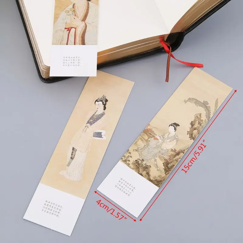 30 шт. креативные бумажные закладки в китайском стиле карты для рисования ретро